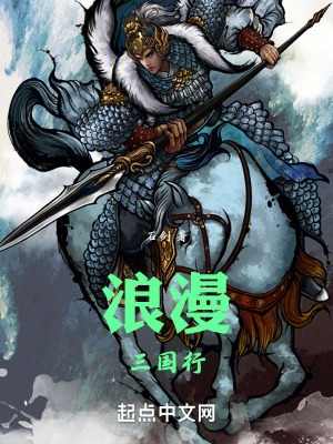 浪漫三叶草t恤