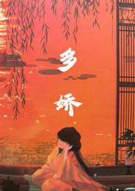 用四步法鉴赏江山如此多娇
